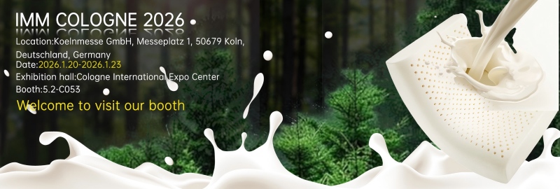 Jiasheng Latex በ IMM COLOGNE 2026 ውስጥ ይሳተፋል